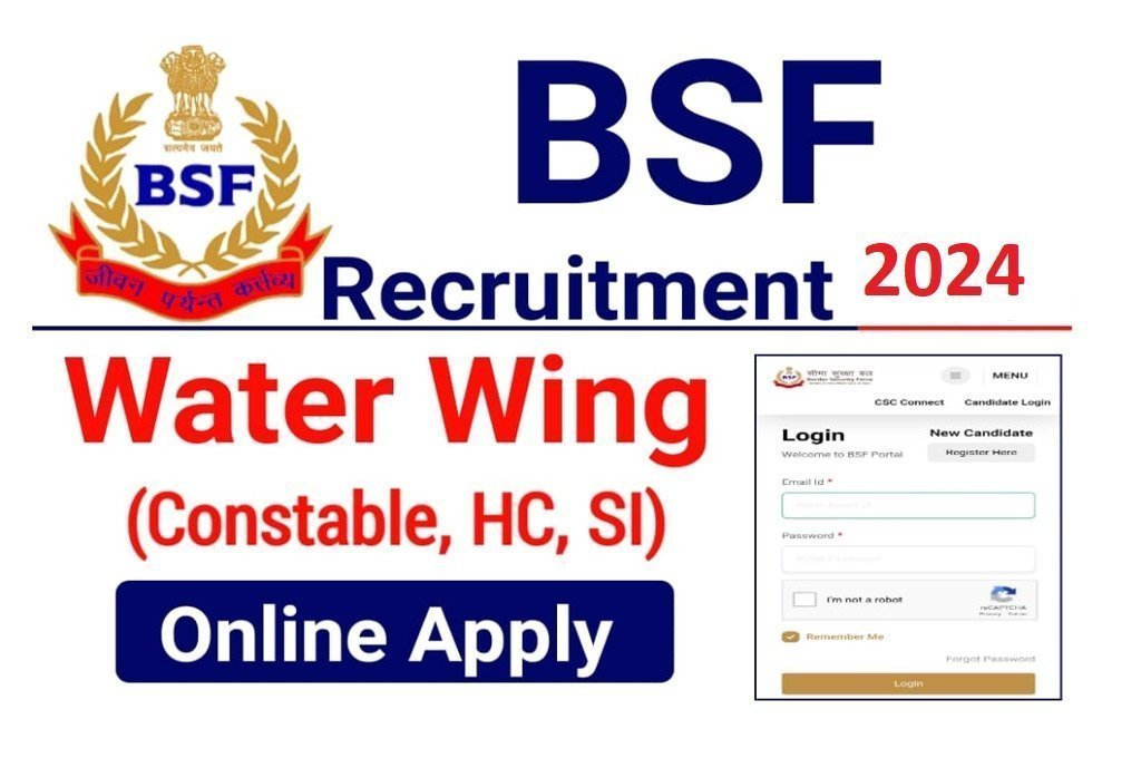 BSF Water Wing Recruitment 2024